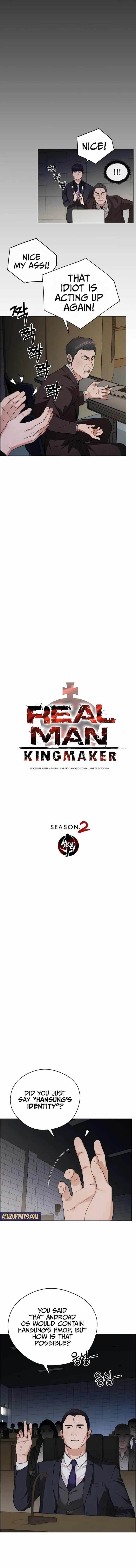 Real Man - Chapter 229 Page 7