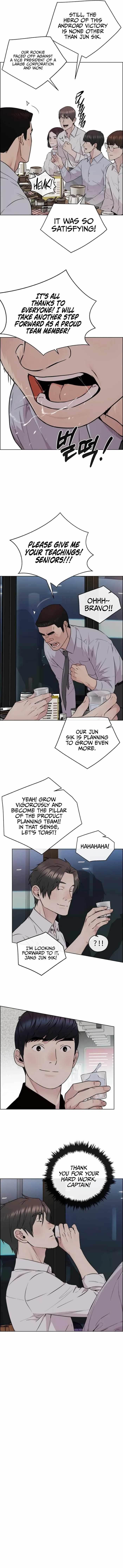 Real Man - Chapter 231 Page 16