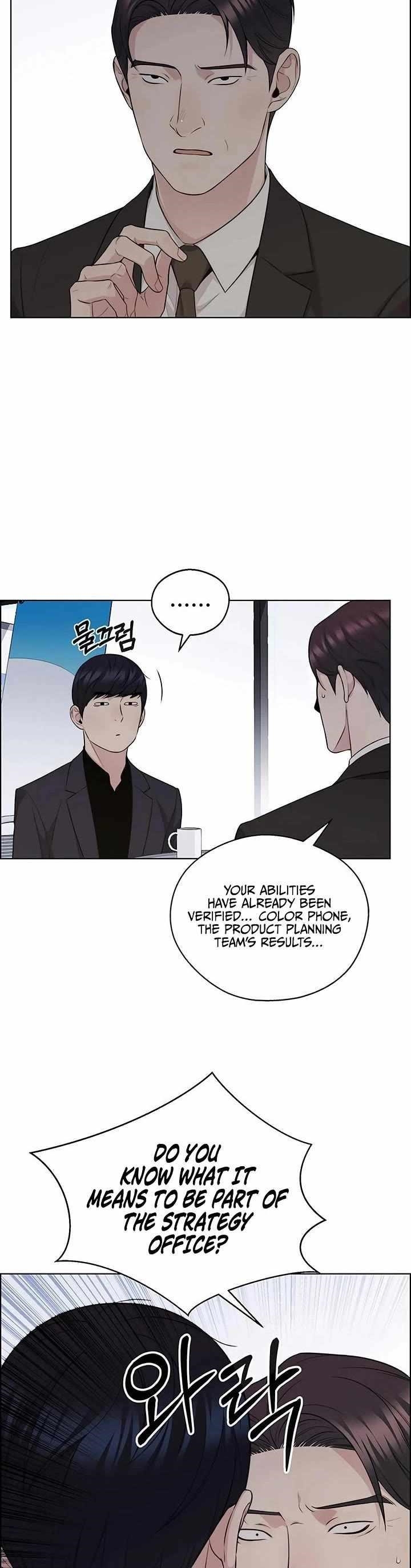 Real Man - Chapter 242 Page 23