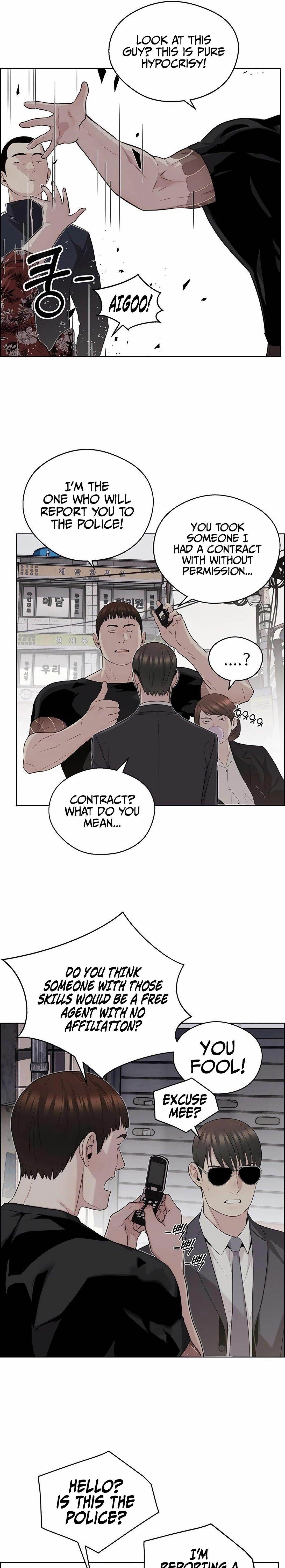 Real Man - Chapter 243 Page 11