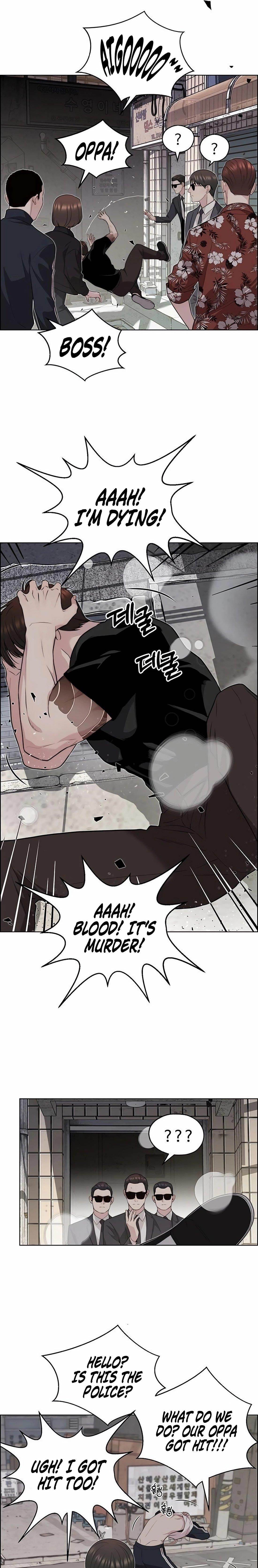 Real Man - Chapter 243 Page 19