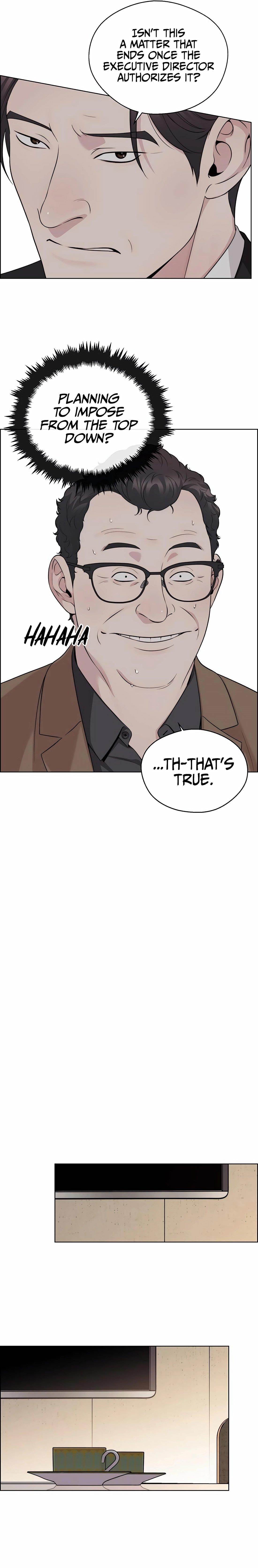 Real Man - Chapter 244 Page 15