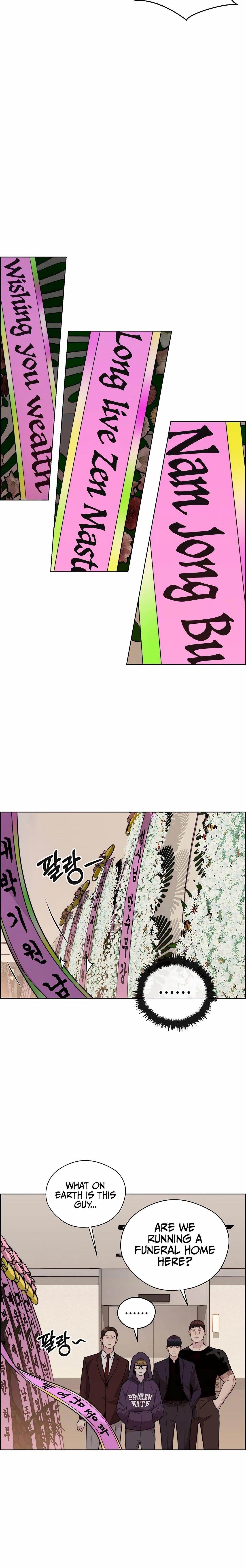 Real Man - Chapter 246 Page 2