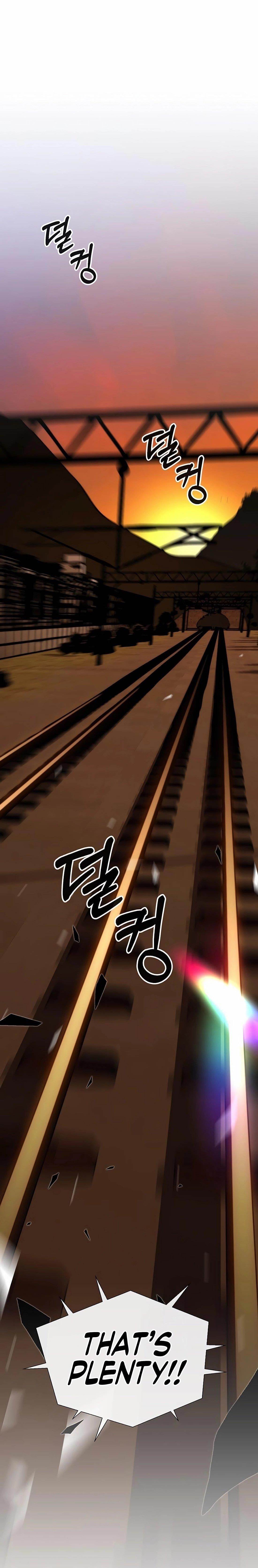 Real Man - Chapter 246 Page 30