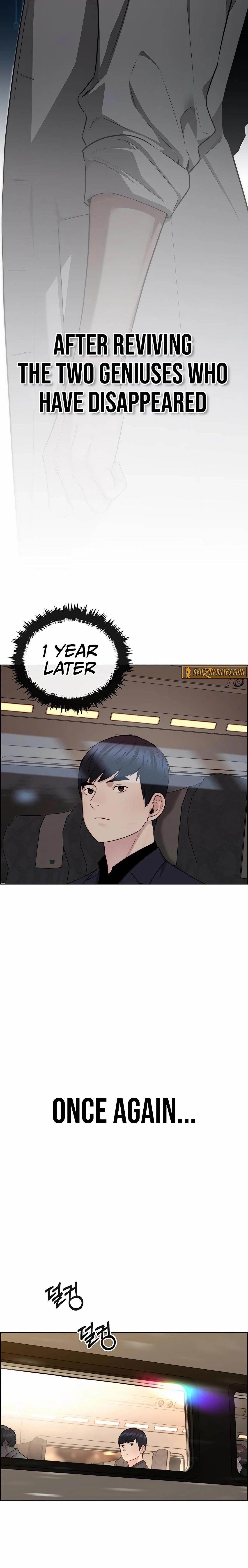 Real Man - Chapter 246 Page 34