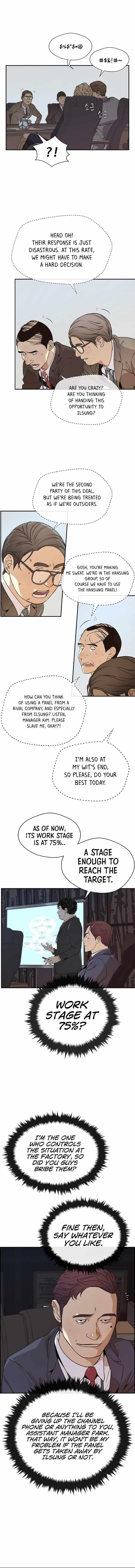 Real Man - Chapter 54 Page 7