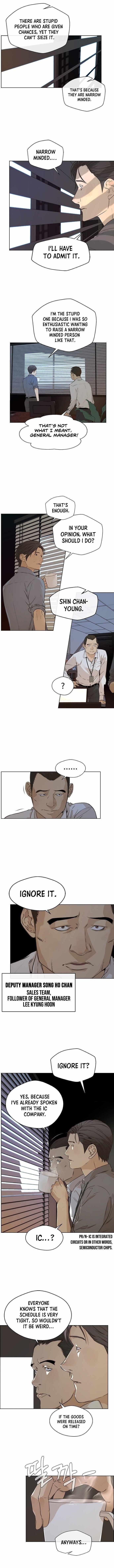 Real Man - Chapter 56 Page 1
