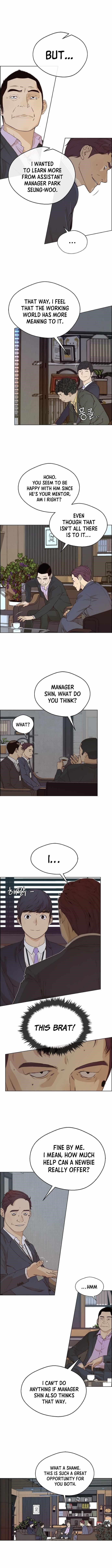 Real Man - Chapter 56 Page 6