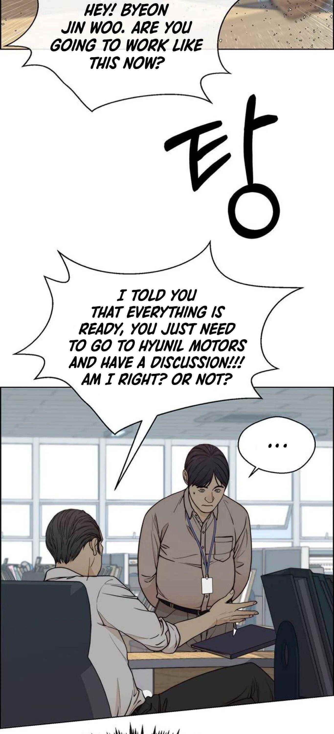 Real Man - Chapter 72 Page 54