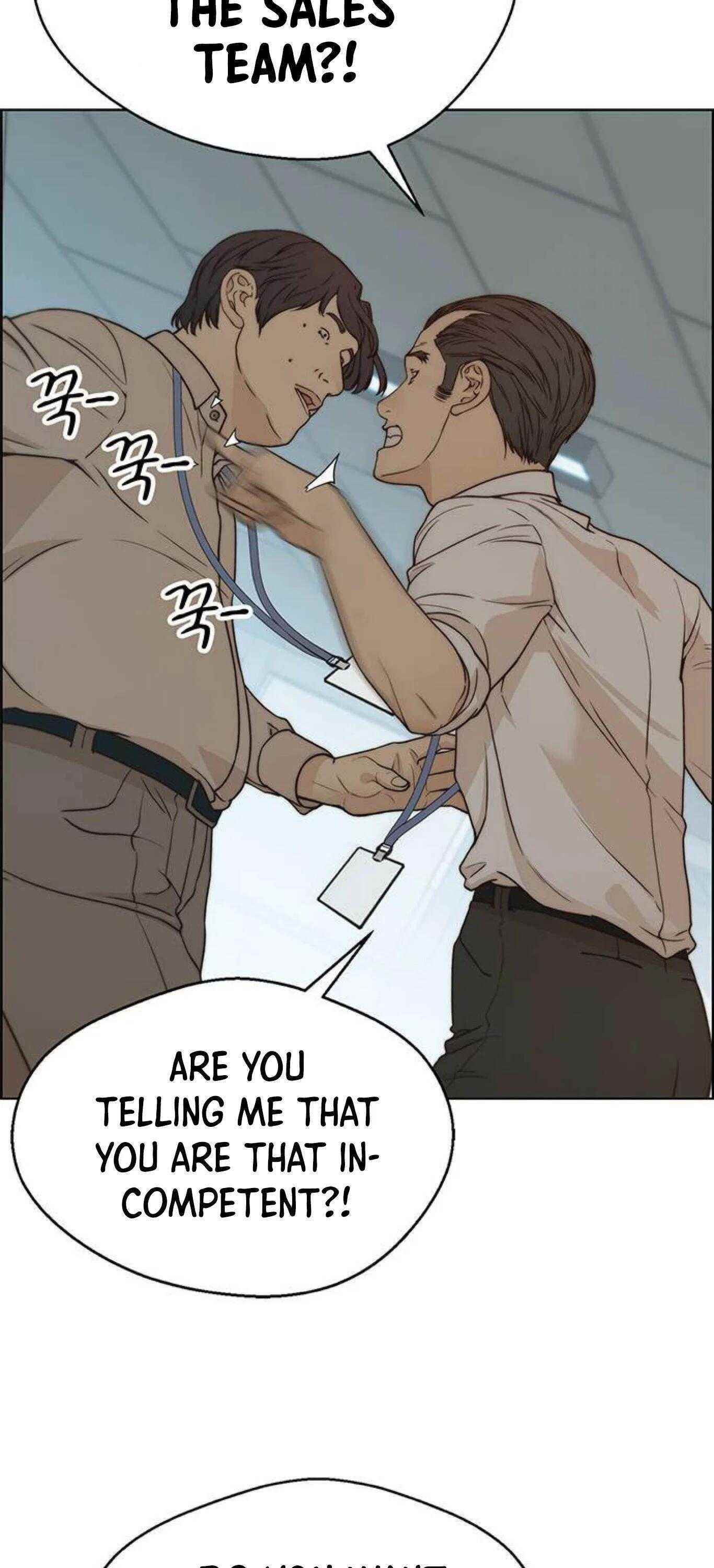 Real Man - Chapter 72 Page 59