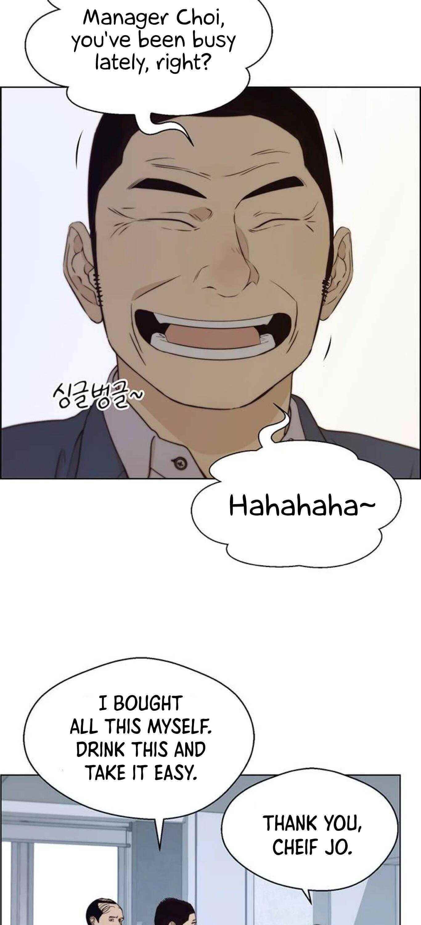 Real Man - Chapter 72 Page 63