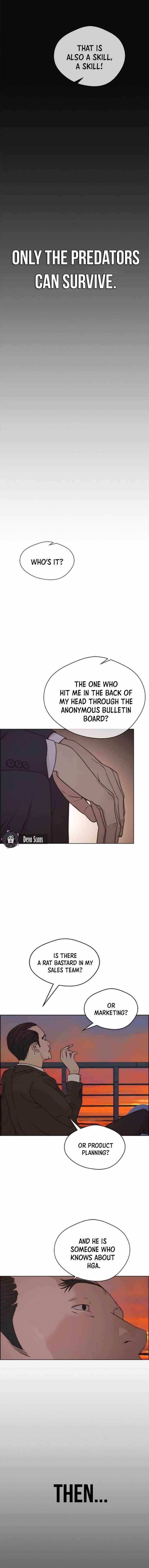 Real Man - Chapter 75 Page 6