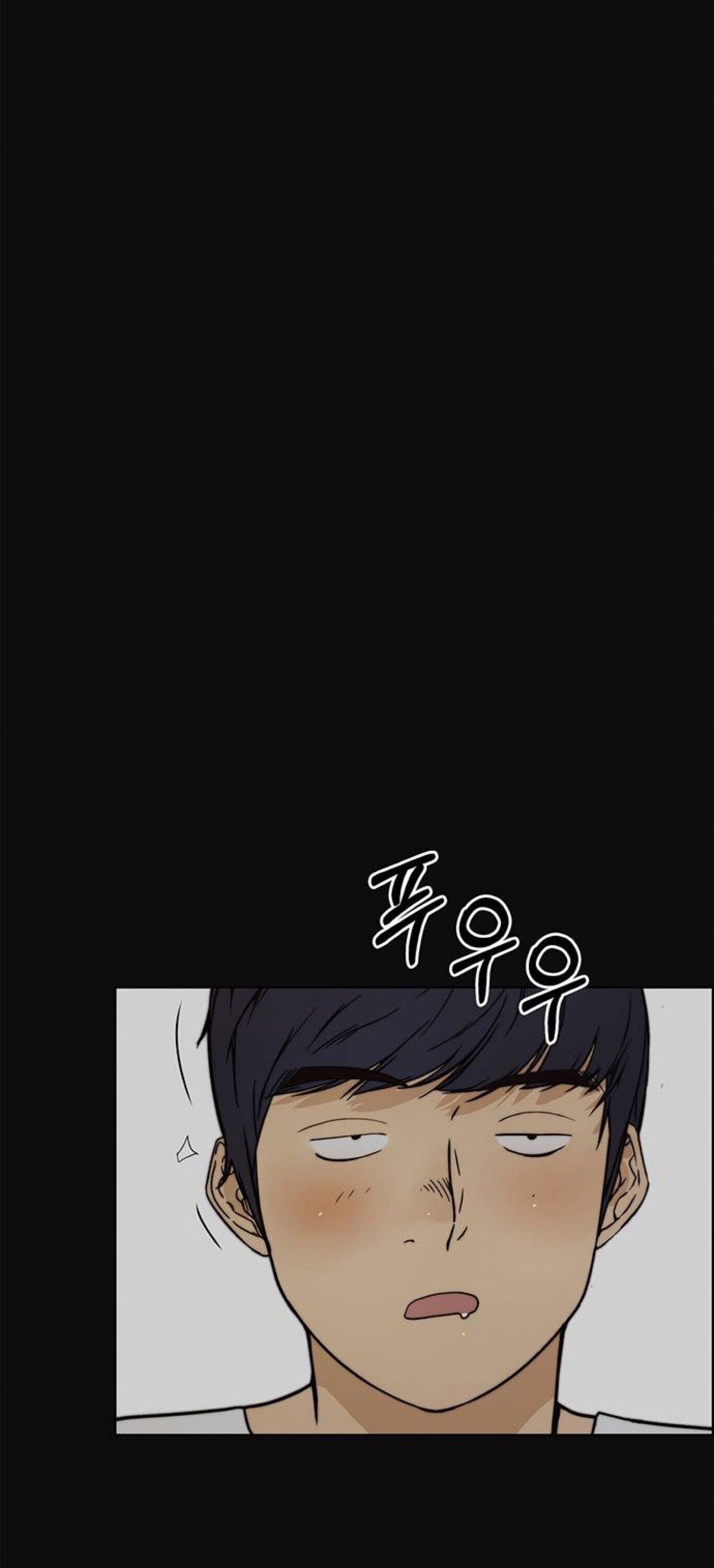 Real Man - Chapter 77 Page 11