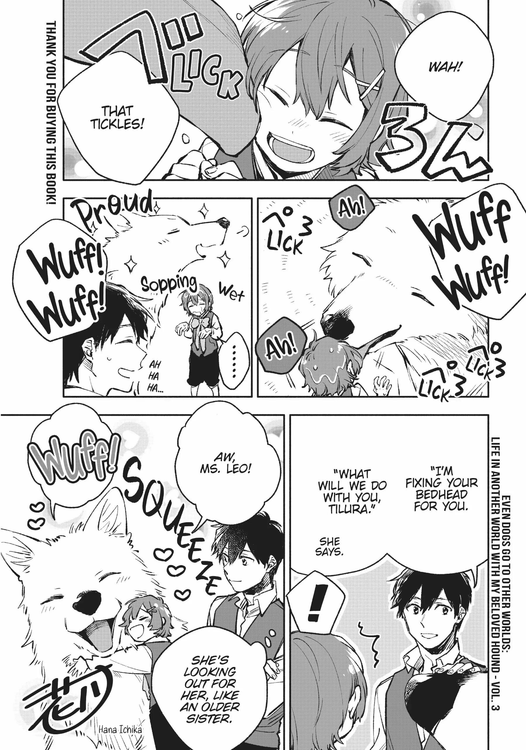 When I moved to another world, my dog became the strongest ~ When Silver Fenrir and I started living in another world ~ - Chapter 20 Page 26