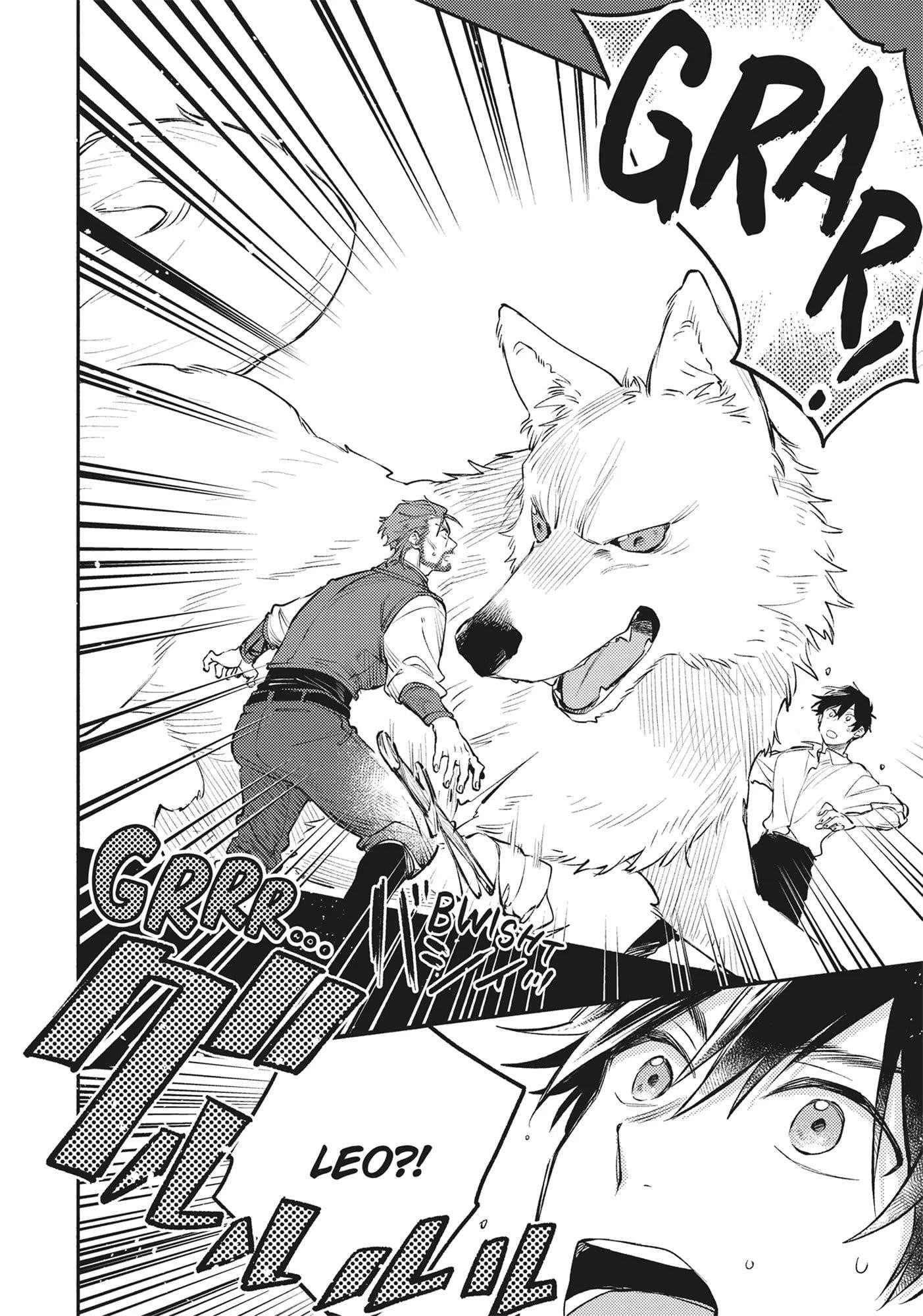 When I moved to another world, my dog became the strongest ~ When Silver Fenrir and I started living in another world ~ - Chapter 25 Page 16