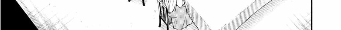 When I moved to another world, my dog became the strongest ~ When Silver Fenrir and I started living in another world ~ - Chapter 34 Page 42