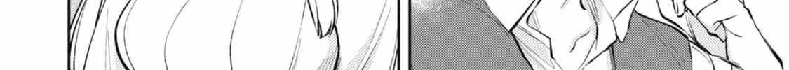 When I moved to another world, my dog became the strongest ~ When Silver Fenrir and I started living in another world ~ - Chapter 34 Page 44
