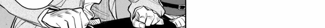 When I moved to another world, my dog became the strongest ~ When Silver Fenrir and I started living in another world ~ - Chapter 35 Page 10