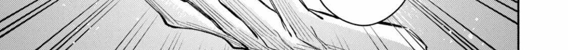 When I moved to another world, my dog became the strongest ~ When Silver Fenrir and I started living in another world ~ - Chapter 36 Page 18