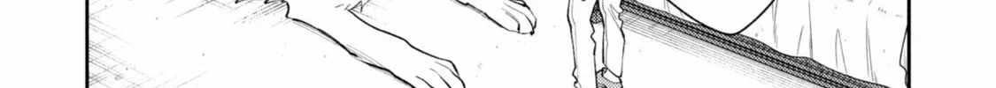 When I moved to another world, my dog became the strongest ~ When Silver Fenrir and I started living in another world ~ - Chapter 37 Page 6