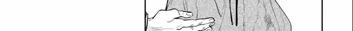 When I moved to another world, my dog became the strongest ~ When Silver Fenrir and I started living in another world ~ - Chapter 38 Page 46