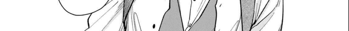When I moved to another world, my dog became the strongest ~ When Silver Fenrir and I started living in another world ~ - Chapter 38 Page 8