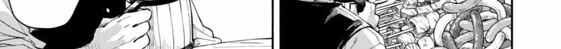 When I moved to another world, my dog became the strongest ~ When Silver Fenrir and I started living in another world ~ - Chapter 39 Page 11
