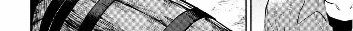 When I moved to another world, my dog became the strongest ~ When Silver Fenrir and I started living in another world ~ - Chapter 39 Page 29
