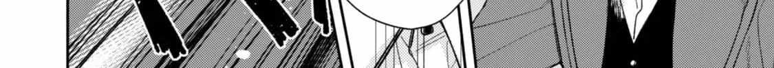 When I moved to another world, my dog became the strongest ~ When Silver Fenrir and I started living in another world ~ - Chapter 40 Page 32