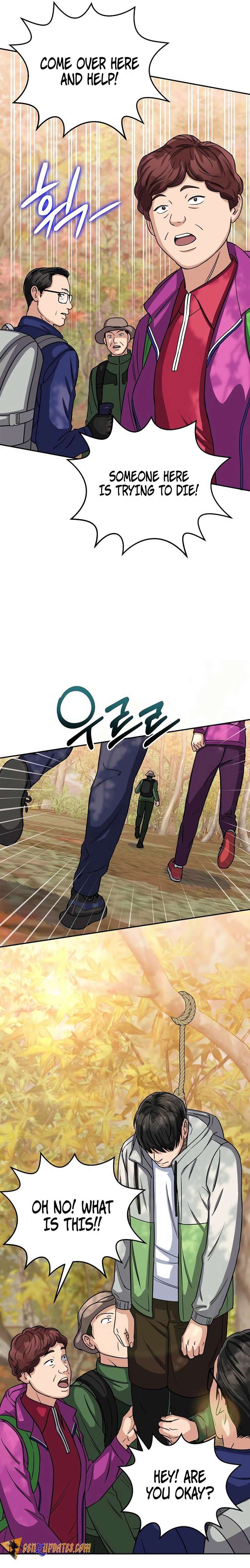 May the Congressman Protect You - Chapter 12 Page 7