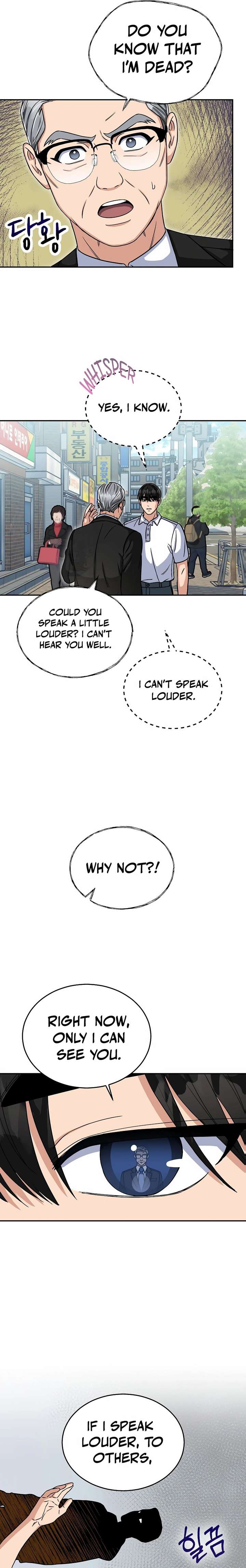 May the Congressman Protect You - Chapter 2 Page 15