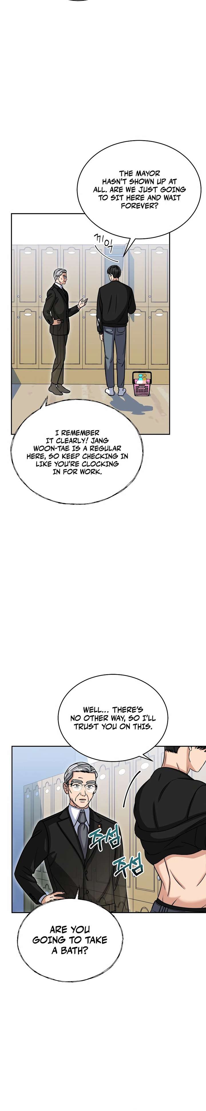 May the Congressman Protect You - Chapter 23 Page 2