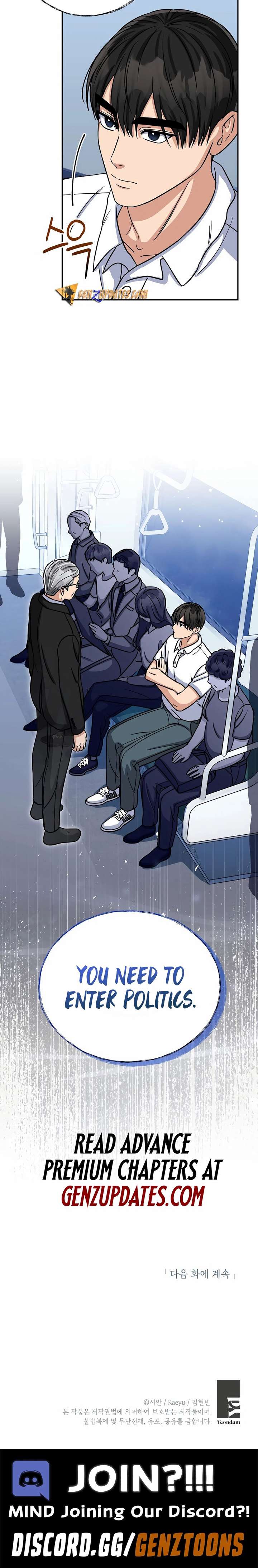 May the Congressman Protect You - Chapter 3 Page 22