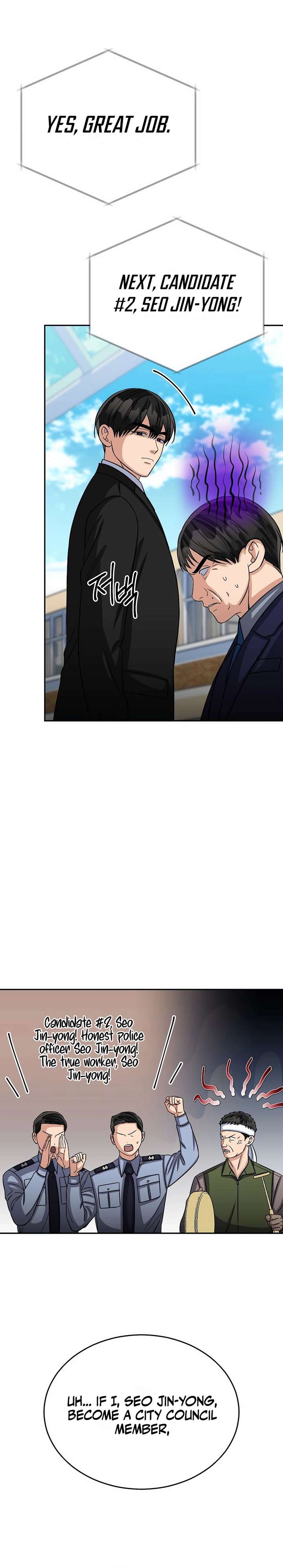 May the Congressman Protect You - Chapter 38 Page 22