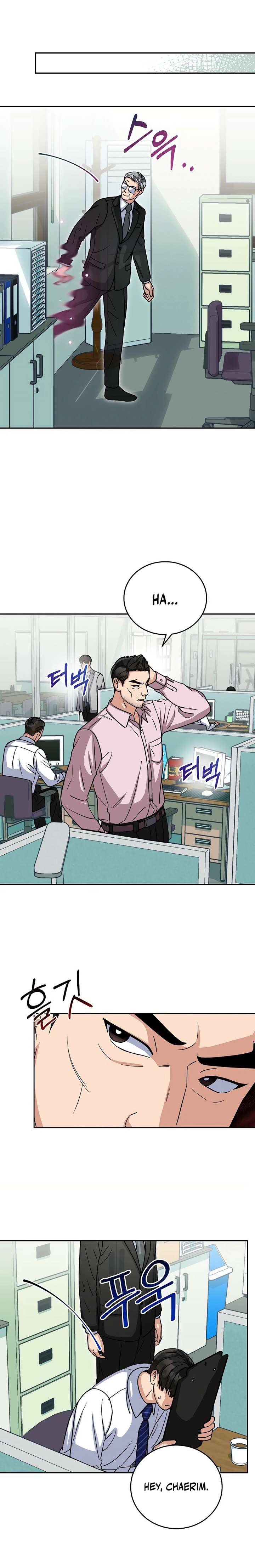 May the Congressman Protect You - Chapter 6 Page 5