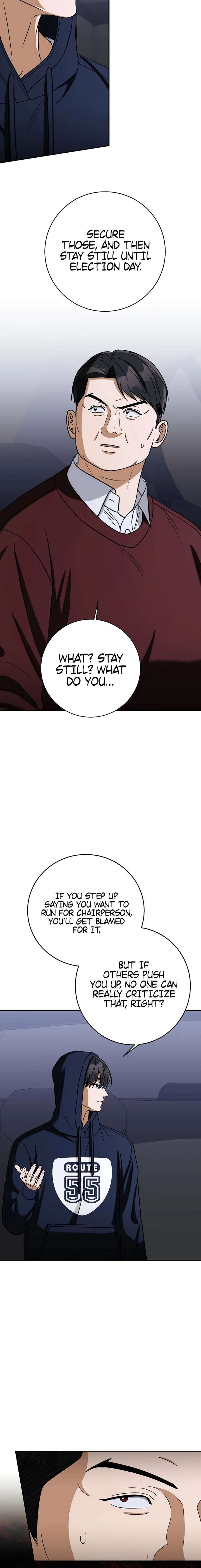 May the Congressman Protect You - Chapter 61 Page 4