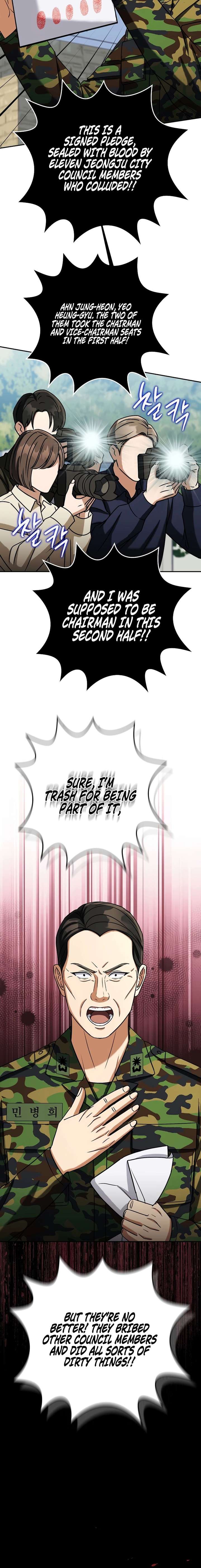 May the Congressman Protect You - Chapter 62 Page 14