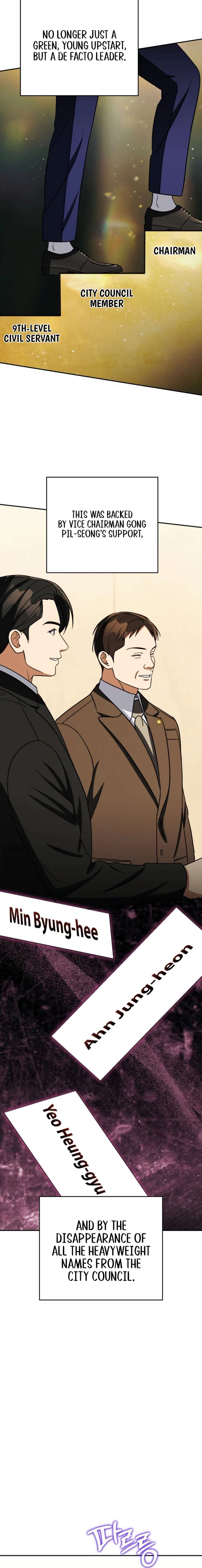 May the Congressman Protect You - Chapter 70 Page 12