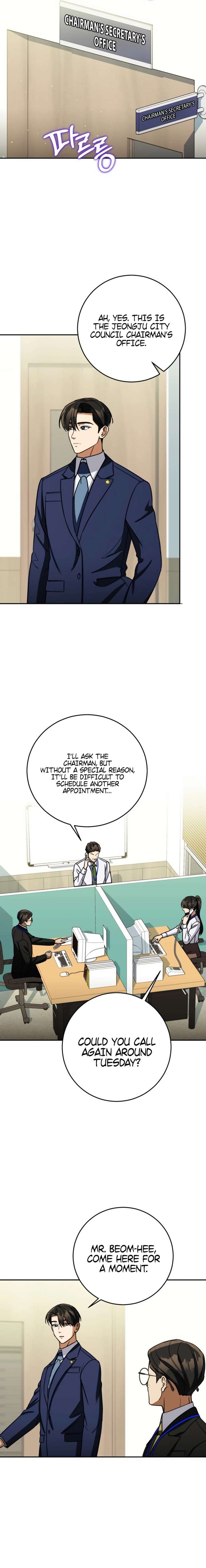 May the Congressman Protect You - Chapter 70 Page 13