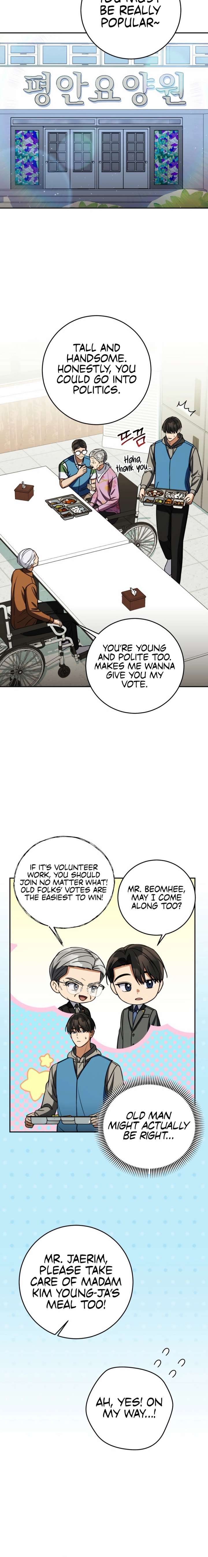May the Congressman Protect You - Chapter 71 Page 2