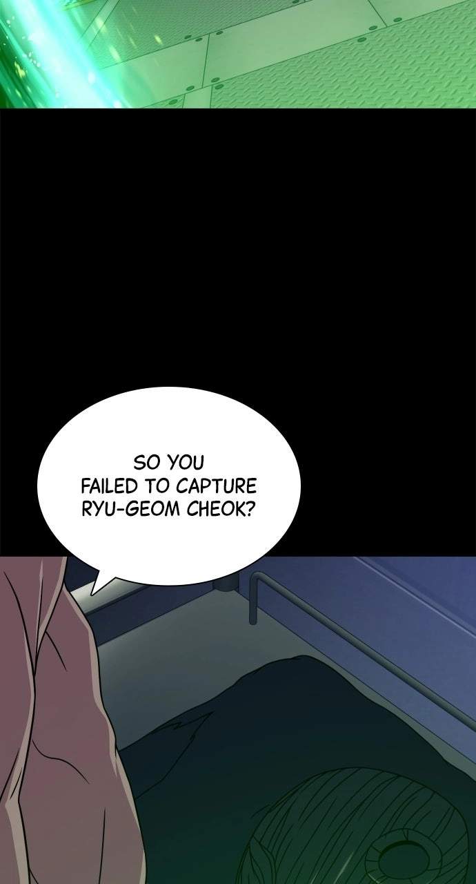 Frozen Warrior - Chapter 44 Page 25