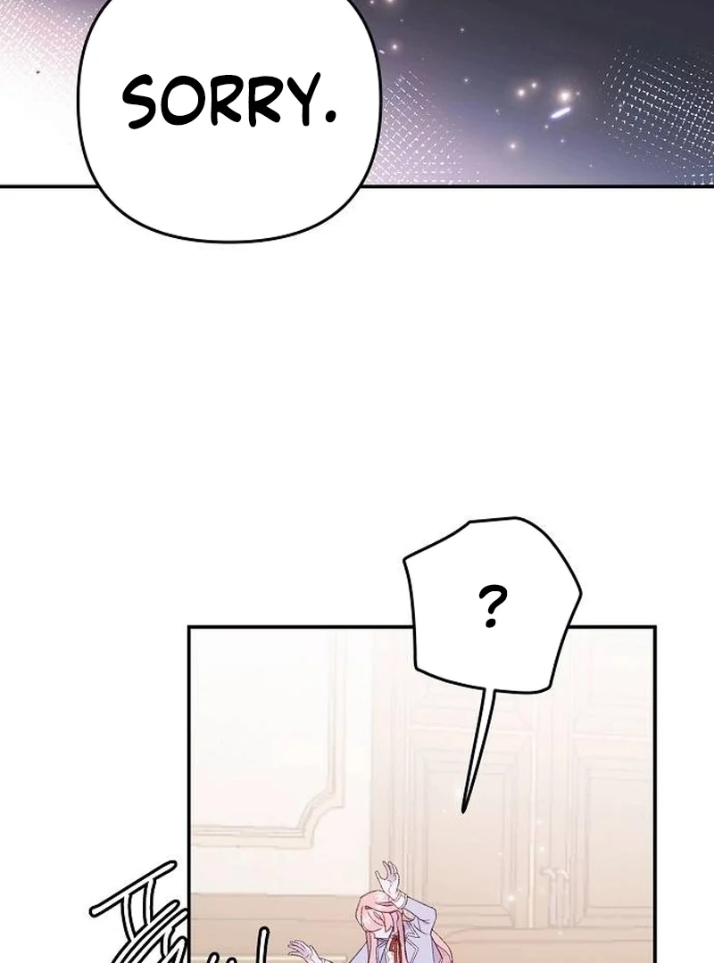 School of Romance Fantasy - Chapter 11 Page 108