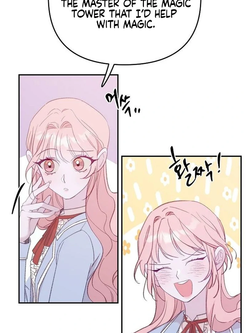 School of Romance Fantasy - Chapter 15 Page 70