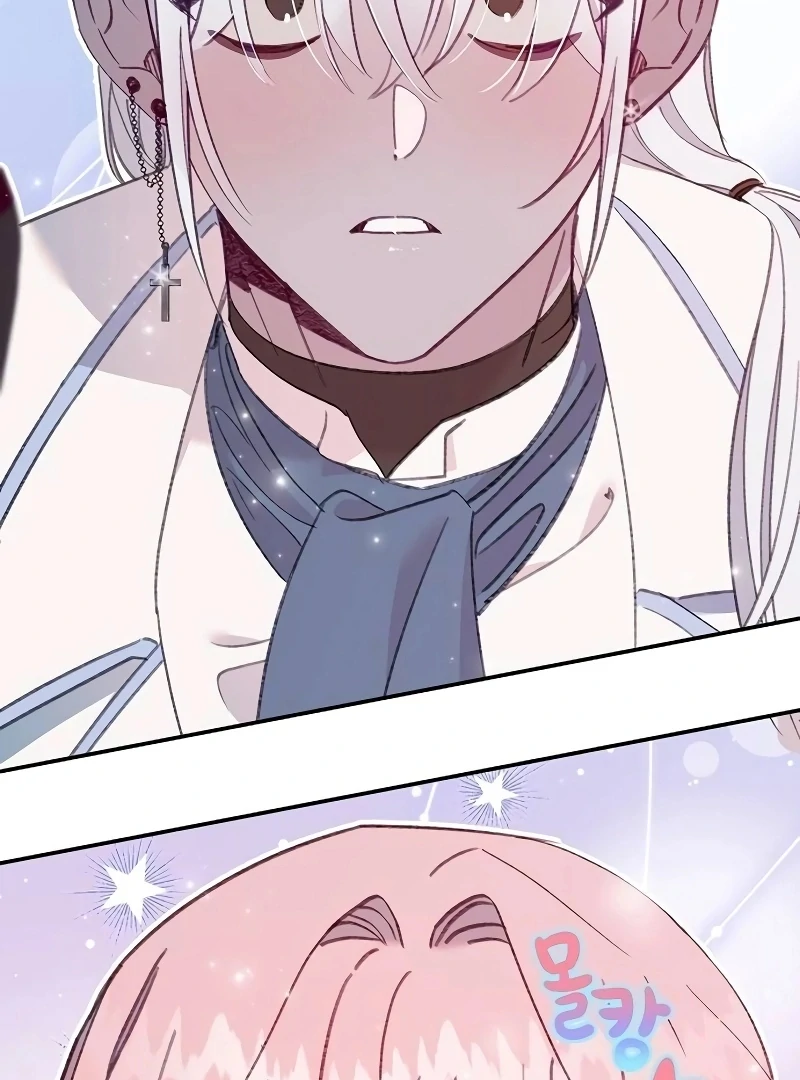 School of Romance Fantasy - Chapter 21 Page 3