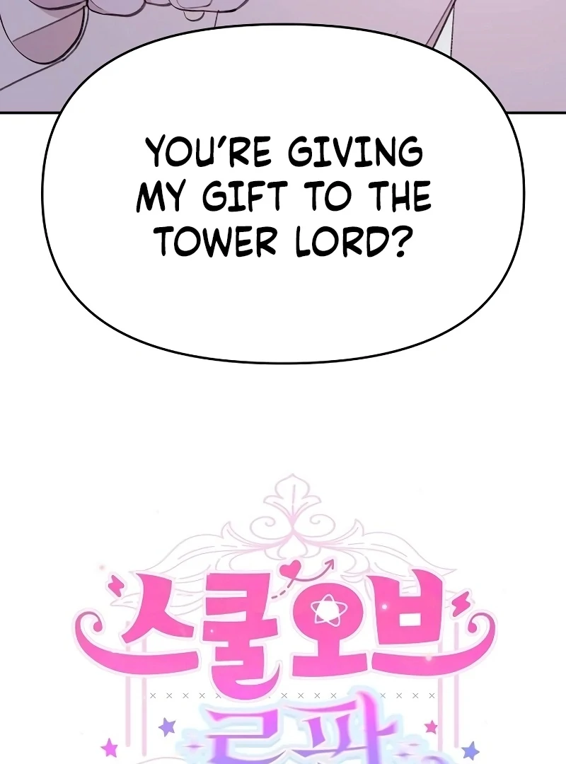 School of Romance Fantasy - Chapter 25 Page 4
