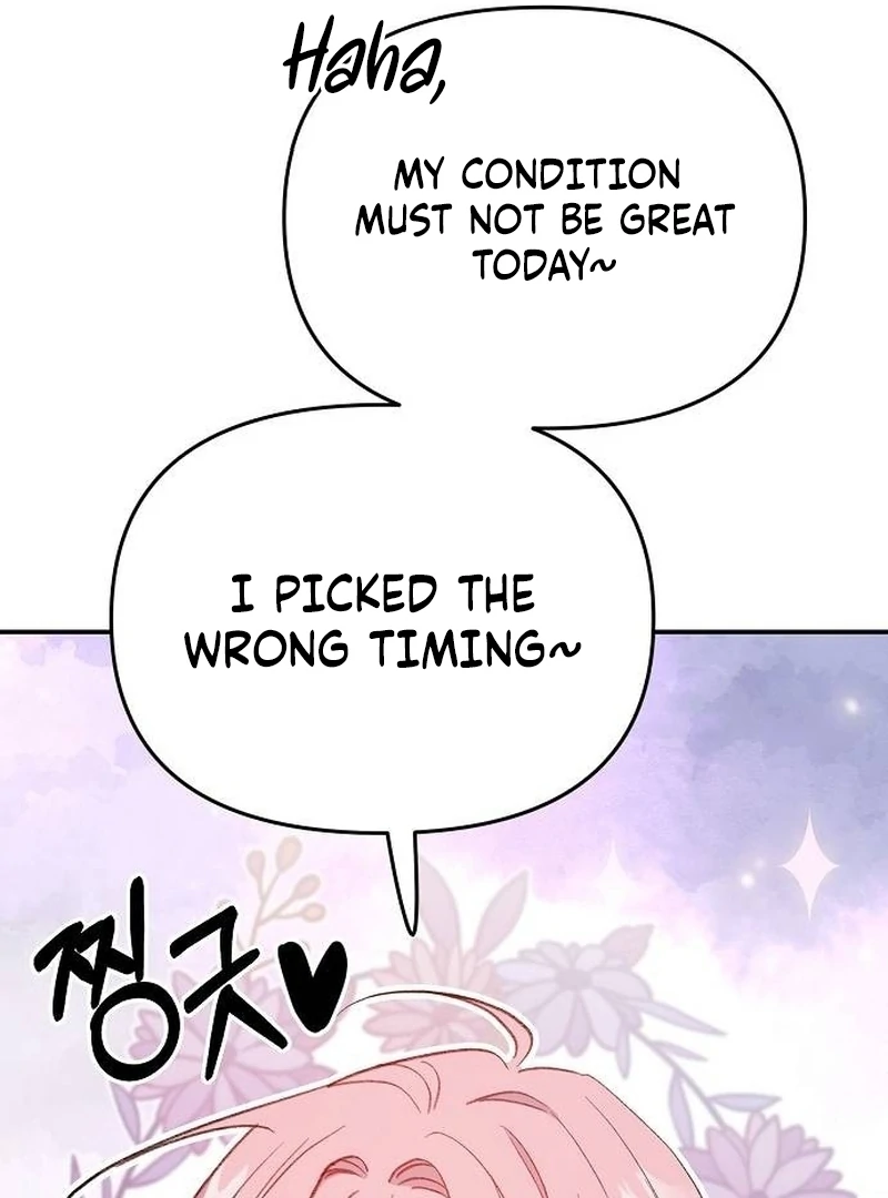 School of Romance Fantasy - Chapter 4 Page 96