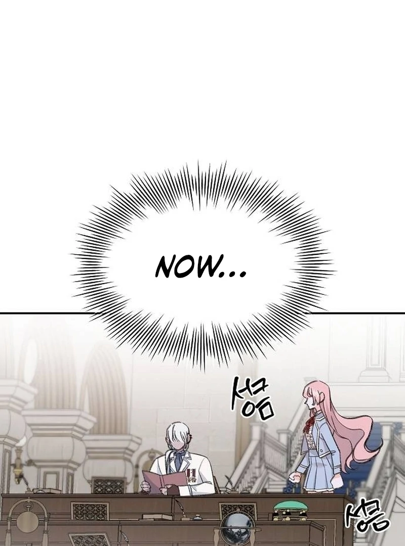 School of Romance Fantasy - Chapter 9 Page 25