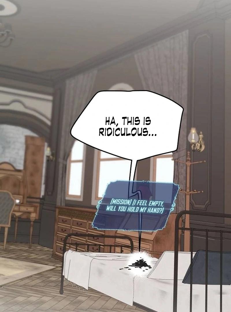 School of Romance Fantasy - Chapter 9 Page 3