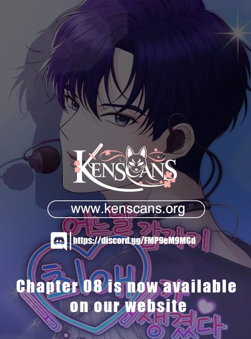 One Day, I Suddenly Got a Crush - Chapter 3 Page 1