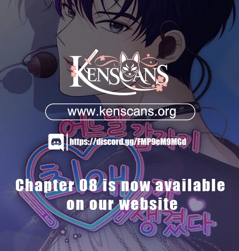 One Day, I Suddenly Got a Crush - Chapter 3 Page 172